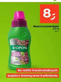 Dealz Nawóz do wrzosów Biopon oferta