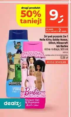 Dealz Żel pod prysznic 2w1 Hello Kitty oferta