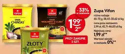 Żabka Zupa Vifon smak chiński oferta