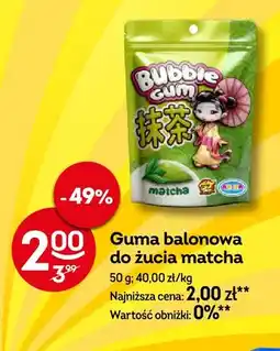 Żabka Guma balonowa do żucia matcha oferta