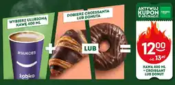 Żabka Zestaw kawa 400 ml + croissant oferta