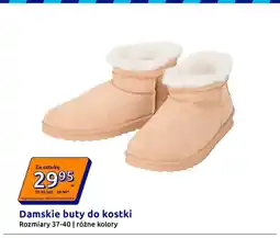 Action Damskie buty do kostki oferta