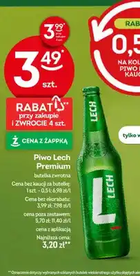 Żabka Piwo Lech Premium oferta