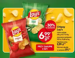 Żabka Chipsy Lay's Paprika oferta