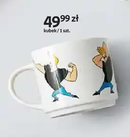 Empik Kubek oferta