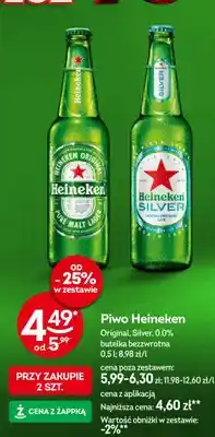 Żabka Piwo Heineken Original oferta