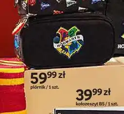 Empik Piórnik Hogwarts Harry Potter oferta