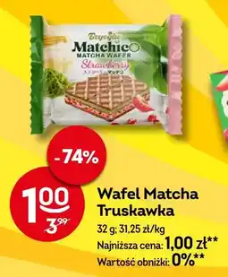 Żabka Wafel Matcha Truskawka Matchico oferta