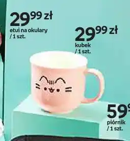 Empik Kubek Pusheen oferta