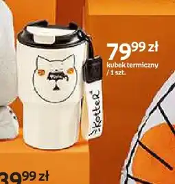 Empik Kubek termiczny Kotter Moments oferta
