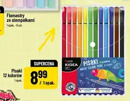 Polomarket Pisaki 12 kolorów oferta