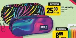 Polomarket Piórnik BackUp oferta