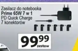 Auchan Zasilacz do notebooka Prime oferta