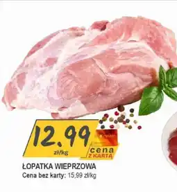 Słoneczko Łopatka Wieprzowa oferta
