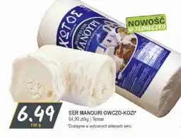 Słoneczko Ser Manoury Owczo-Kozi oferta