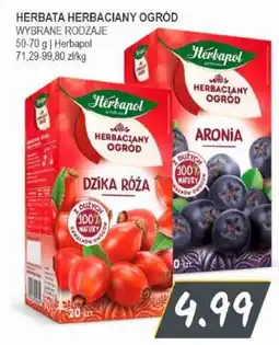 Słoneczko Herbata Herbacyjny Ogród Dzika Róża oferta