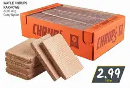 Słoneczko Wafle Chrups Kakaowe oferta