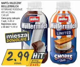 Słoneczko Napój mleczny Mullermilch oferta