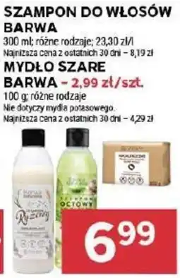 Stokrotka Market Szampon do włosów Barwa oferta
