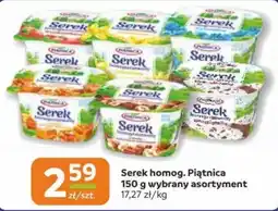 Gama Serek homogenizowany Piątnica oferta