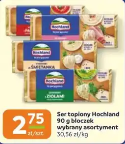 Gama Ser topiony Hochland oferta