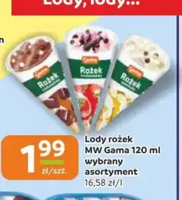 Gama Lody rożek MW Gama oferta