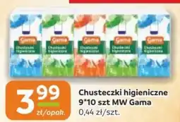 Gama Chusteczki higieniczne Gama oferta