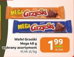 Gama Wafel Grzeński Mega oferta