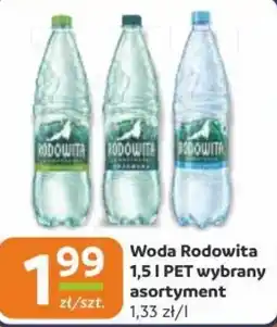 Gama Woda Rodowita oferta