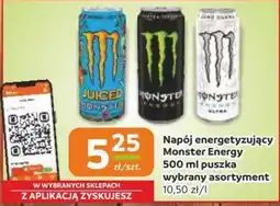 Gama Napój energetyzujący Monster Energy oferta