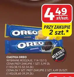 Top Market Ciastka Oreo oferta