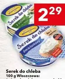 Lewiatan Serek do chleba Włoszczowa oferta