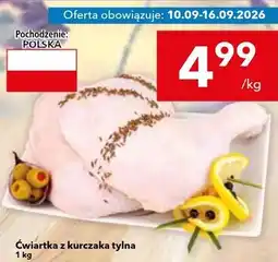 Lewiatan Ćwiartka z kurczaka tylna oferta