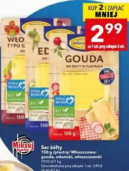 Lewiatan Ser żółty w plastrach Włoszczowa oferta