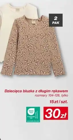 KiK Bluzka dziecięca Oro oferta
