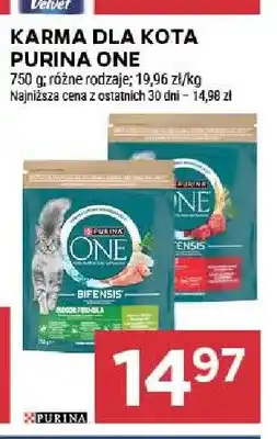 Stokrotka Karma dla kota Purina One Bifensis Indoor Formula oferta