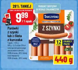 Polomarket Parówki z szynki Tarczyński oferta