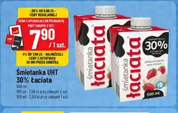 Polomarket Śmietanka UHT Łaciata 30% oferta