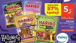 Dealz Żelki Haribo oferta