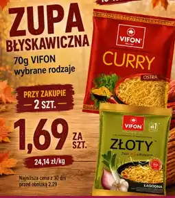 EMMA market Zupa błyskawiczna Vifon o smaku kurczaka curry ostra oferta