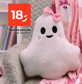 Dealz Poduszka oferta
