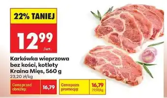 Biedronka Karkówka wieprzowa bez kości, kotlety Kraina Mięs oferta