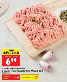 Biedronka Chude mięso mielone z szynki wieprzowej Kraina Mięs oferta