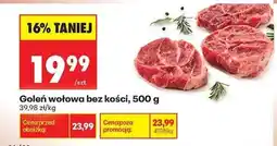Biedronka Goleń wołowa bez kości oferta