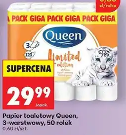 Biedronka Papier toaletowy Queen, Limited edition oferta