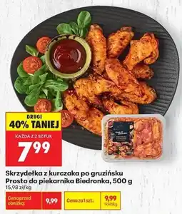 Biedronka Skrzydełka z kurczaka po gruzińsku oferta