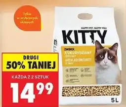 Biedronka Kitty Kukurydziany oferta