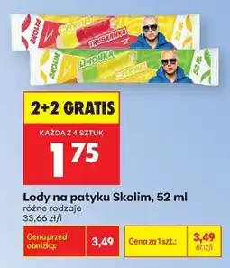 Biedronka Lody na patyku Skolim oferta