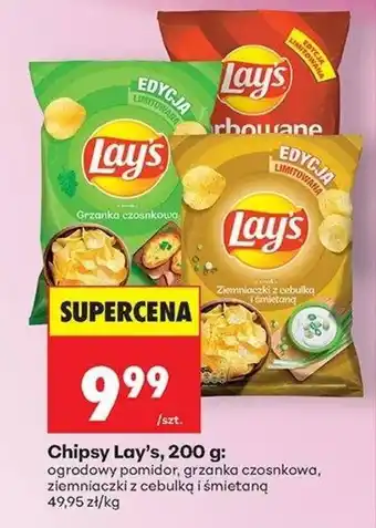 Biedronka Chipsy Lay's oferta