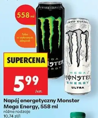 Biedronka Napój energetyczny Monster Mega Energy oferta